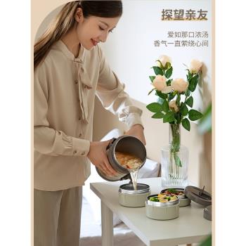 日本泰福高保溫飯盒 日式便當盒12小時保溫桶 學生多層便攜提鍋