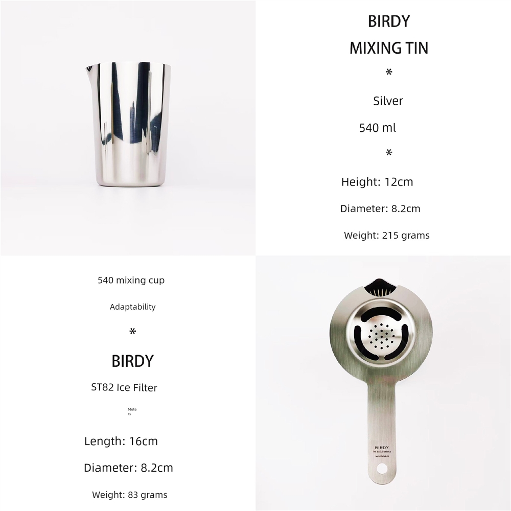 BIRDY不銹鋼攪拌杯540/800毫升-超精細研磨調酒器（日本進口）|調酒器
