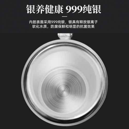 英國Bemega高檔純銀保溫杯男士999銀內膽水杯九龍泡茶水杯子禮物