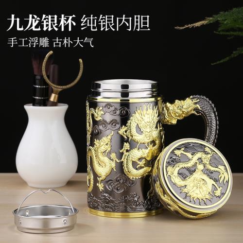 英國Bemega高檔純銀保溫杯男士999銀內膽九龍養生泡茶水杯子銀杯|保溫杯
