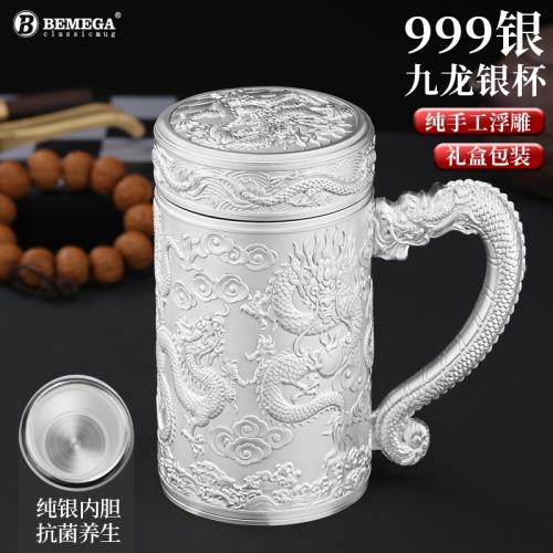 純銀盃銀盃銀杯