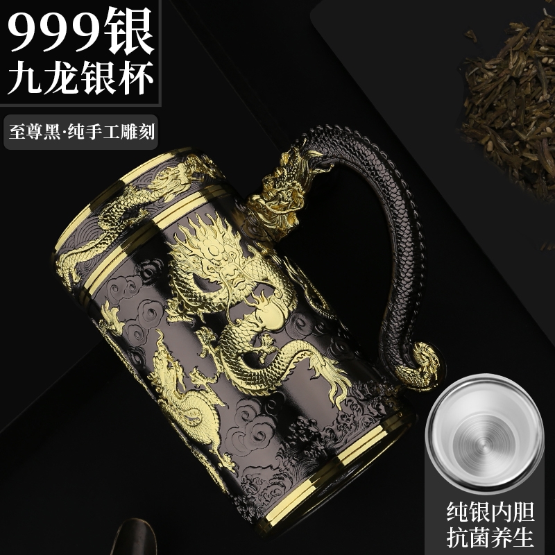 英國Bemega高檔純銀保溫杯男士999銀內膽水杯九龍泡茶水杯子禮物
