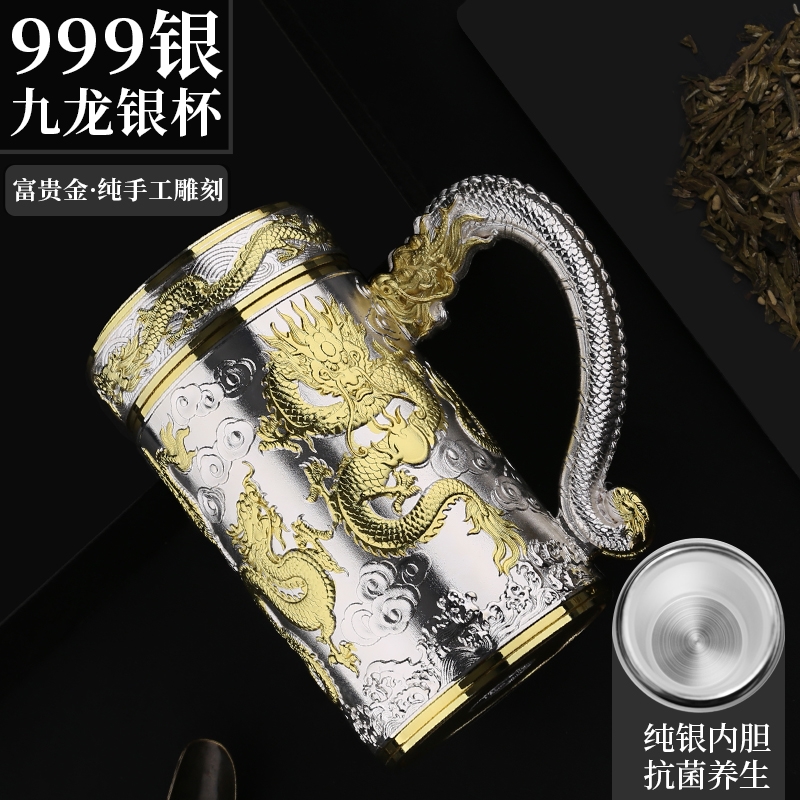 英國Bemega高檔純銀保溫杯男士999銀內膽九龍養生泡茶水杯子銀杯