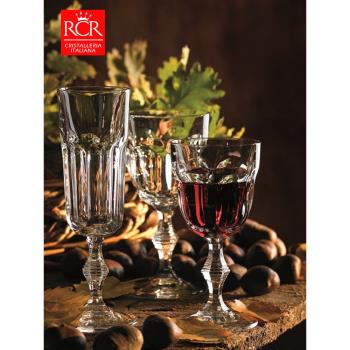 正品意大利RCR進口水晶紅酒杯古典系列高腳葡萄酒杯烈酒白酒香檳