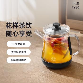 吉谷專用泡茶壺玻璃耐高溫茶水壺茶水分離飄逸杯過濾沖茶器