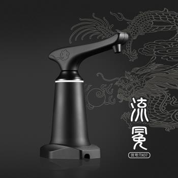 吉谷TX07流冕電動飲水機桶裝水抽水器自動上水器智慧定量吸水器