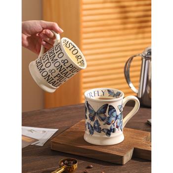 歐式復古陶瓷杯奶油風高級感字母馬克咖啡杯家用早餐牛奶杯大容量