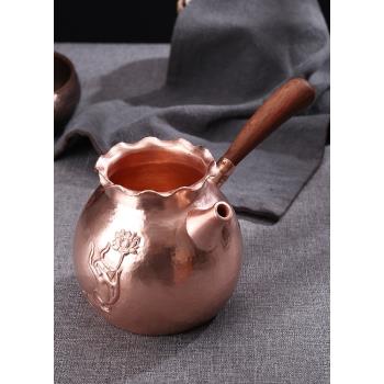 家庭版大號罐罐茶大容量加厚帶過濾純銅煮茶罐紫銅中式煨茶烤茶罐