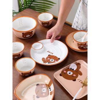 2023新款陶瓷吃飯碗家用卡通小熊帶刻度兒童碗防燙食品級面碗湯碗