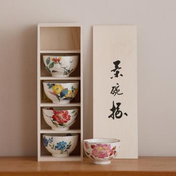 原裝進口日本和藍美濃燒陶瓷飯碗禮盒5件套日式高顏值家用分餐碗