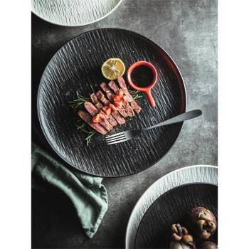陶瓷平盤淺盤高級感家用簡約商用創意餐具純色西餐盤北歐牛排餐盤