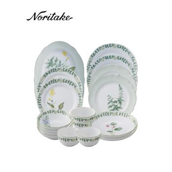 Noritake則武 ENGLISH HERBS歐式骨瓷餐具創意餐盤田園風盤子家用