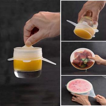 硅膠保鮮蓋萬能碗蓋密封家用日本多功能透明圓形6件套食品級菜罩