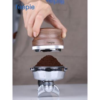 feepie啡派胡桃木櫸木咖啡布粉器58mm意式咖啡機壓粉器三漿可調節