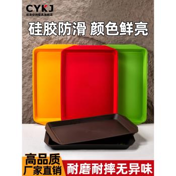 塑膠託盤長方形快餐盤食堂酒店上菜託盤商用餐廳專用圓形防滑託盤