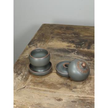 欽州坭興陶茶具天地杯不倒杯中式復古風分體式創意水杯茶杯茶具