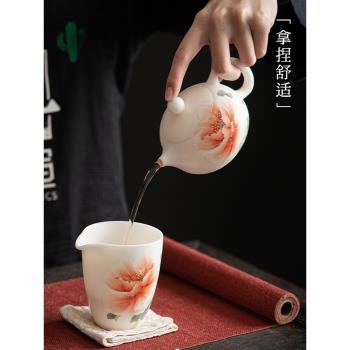 張麗嬌陶瓷手繪西施茶壺白瓷牡丹花家用高檔羊脂玉瓷泡茶大號單壺