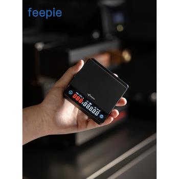 feepie啡派mini咖啡電子稱便攜式智能意式秤咖啡機萃取秤重計時