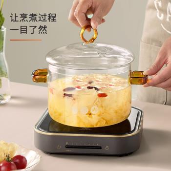憶壺茶泡麵碗帶蓋大號宿舍學生沙拉湯碗耐高溫加厚微波爐玻璃碗
