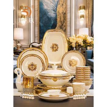 輕奢骨瓷餐具碗碟套裝家用60頭喬遷禮物餐具歐式酒店餐具套裝碗盤