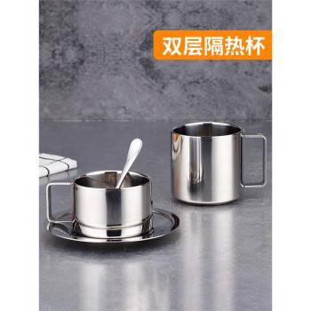 304不銹鋼咖啡杯碟套裝拿鐵杯子馬克杯精緻雙層水杯帶把手茶杯小