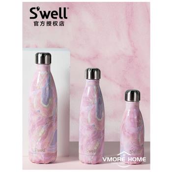 美國Swell正品玫瑰晶洞系列高顏值時尚大容量保溫杯戶外旅行