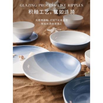 碗碟套裝家用新款餐具碗具陶瓷碗筷日式盤子碗喬遷北歐清新簡約