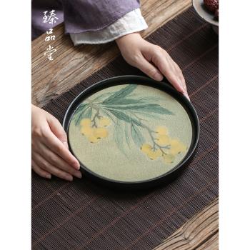 臻品堂 創意速幹吸水茶盤陶瓷茶托盤小型家用壺承幹泡臺茶道配件
