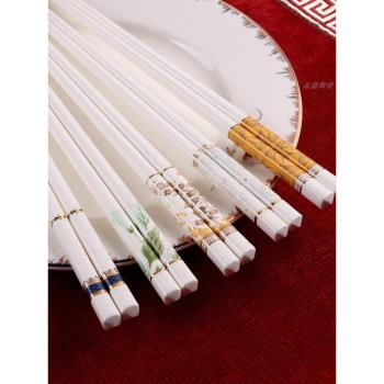 正品景德鎮陶瓷筷子家用歐式輕奢高檔象牙骨瓷筷防霉10雙餐具套裝