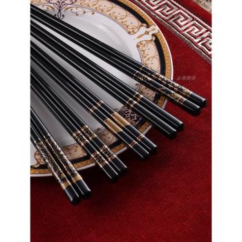 正品景德鎮陶瓷筷子家用歐式輕奢高檔黑金釉骨瓷筷防霉10雙餐具裝