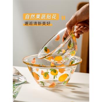 井柚日式透明玻璃碗透明水果沙拉碗家用創意日式可愛甜品碗網紅