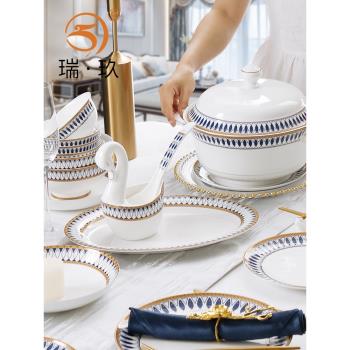骨瓷餐具碗盤組合家用面碗單個飯碗盤子菜盤魚盤骨碟自由搭配碗碟