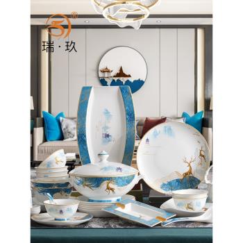 中式家用碗盤組合骨瓷60頭餐具套裝碗碟整套喬遷結婚禮物餐具禮盒