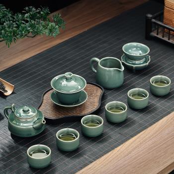 哥窯茶具套裝家用功夫茶具茶壺整套可養開片茶杯組陶瓷泡茶器中式