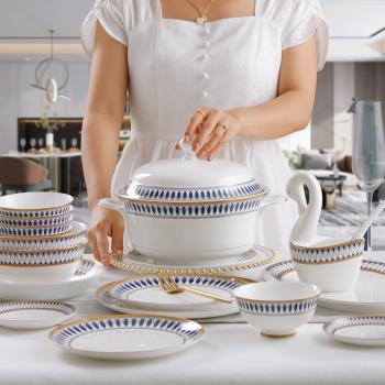 骨瓷餐具套裝碗盤家用組合歐式60頭餐具碗碟喬遷新居禮盒成套餐具