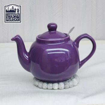 LondonPottery田園莓紫色英式陶瓷茶壺帶濾網小清新下午茶泡茶壺