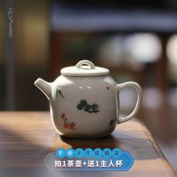 夏禾茶具新品釉下手繪茶壺陶瓷茶具歲寒三友梅竹松兩人喝茶小品壺