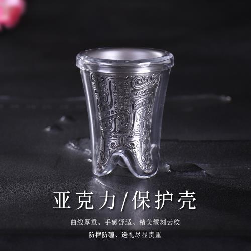 銀酒杯純銀999酒具家用純銀酒壺仿古酒杯子中華爵酒杯純銀酒杯|酒杯(新 