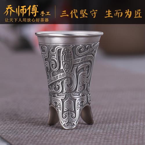 純銀 シルバー づら 三重盃 共箱入り SILVER 酒器 杯 銀製品