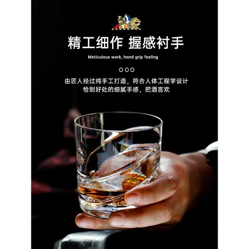 英國進口格蘭凱恩Glencairn 厚底古典歐式刻花威士忌杯聞香烈酒杯