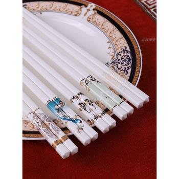 景德鎮陶瓷筷子歐式輕奢家用正品象牙骨瓷筷高檔防霉10雙餐具套裝