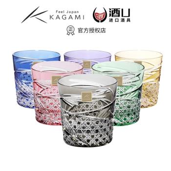 日本KAGAMI江戶切子洛克杯進口舞踴日式洋酒杯水晶玻璃威士忌杯