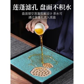 孔雀綠茶盤小型陶瓷干泡臺家用復古儲水式茶托盤功夫茶具茶海