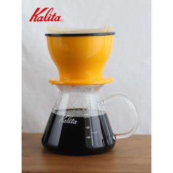 Kalita日本系列耐熱玻璃手沖咖啡