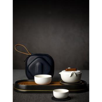 石久日式黑陶整套旅行茶具套裝一壺二杯戶外便攜式隨身泡茶快客杯