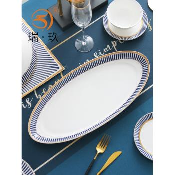 裝魚盤子2022新款18英寸橢圓長型魚盤輕奢餐具家用大號骨瓷蒸魚盤
