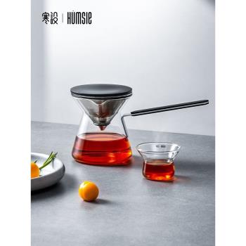 寒設磁吸飄逸杯玻璃泡茶壺茶水分離茶壺家用辦公過濾高檔泡茶神器