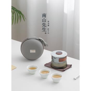 南山先生 玻璃旅行茶具套裝戶外便攜包快客杯露營旅遊小型茶盤
