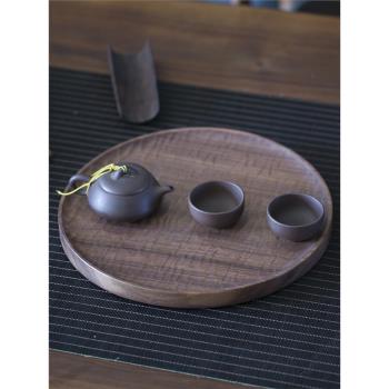 北美黑胡桃原木干泡臺家用日式手工圓形整塊茶具茶盤小型實木托盤