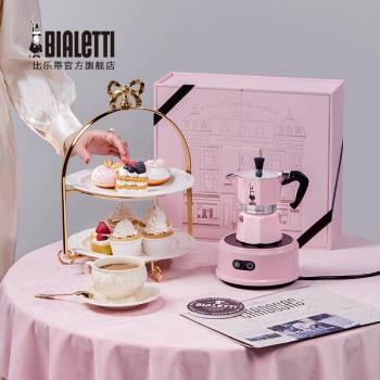 官方授權Bialetti比樂蒂異想世界禮盒摩卡壺單閥高壓咖啡壺 粉色